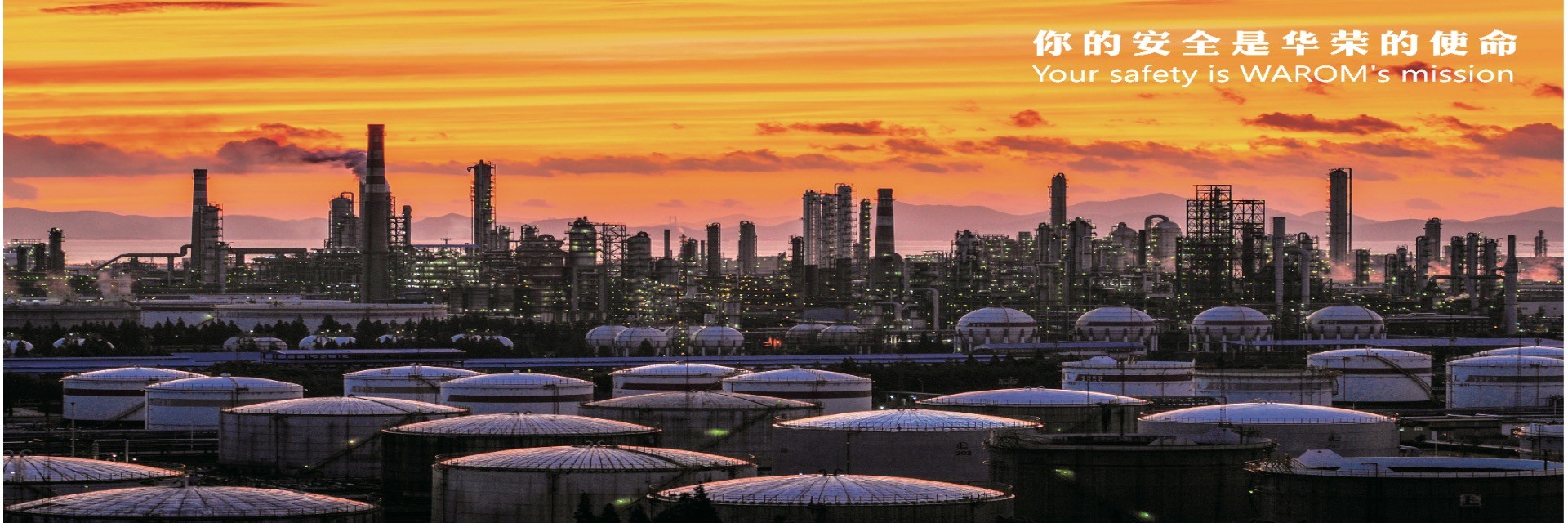 کیفیت لامپ های ضد انفجار کارخانه